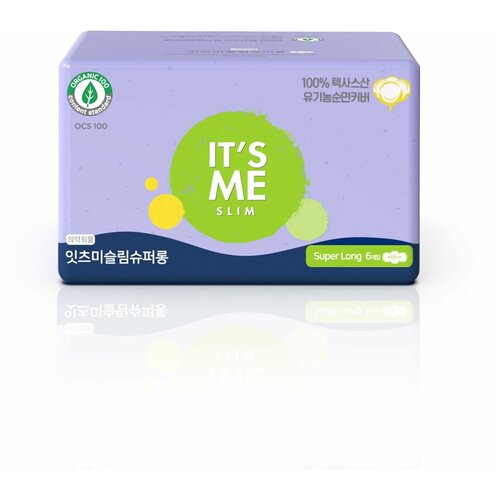 Прокладки женские гигиенические с крылышками ночные, 6 капель It's Me Slim organic cotton pads super long, 6 шт