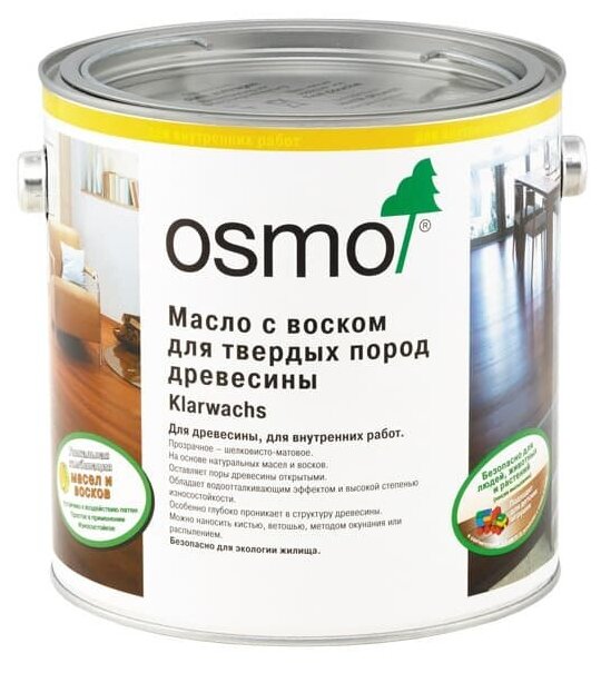 Масло-воск OSMO Масло с воском для твердых пород древесины, для обработки твердых, содержащих большое количество маслянистых веществ 1101 Klarwachs 0.750мл