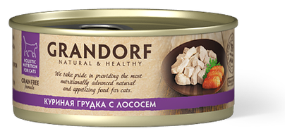 Консервы для кошек Grandorf Holistic Куриная грудка с лососем, упаковка 70 гр х 6 шт.