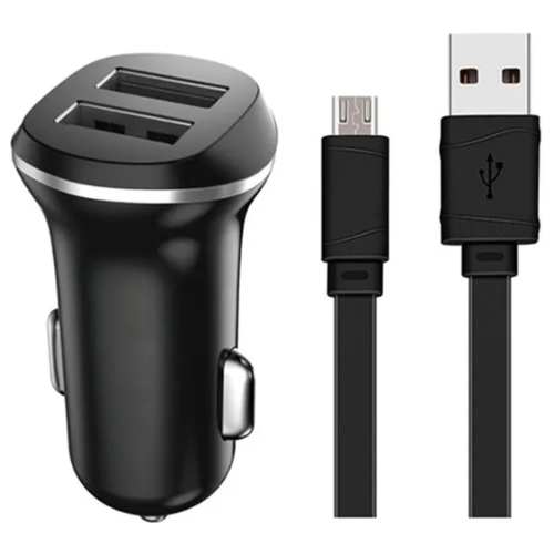 Автомобильное зарядное устройство 2xUSB + кабель , разъем MicroUSB