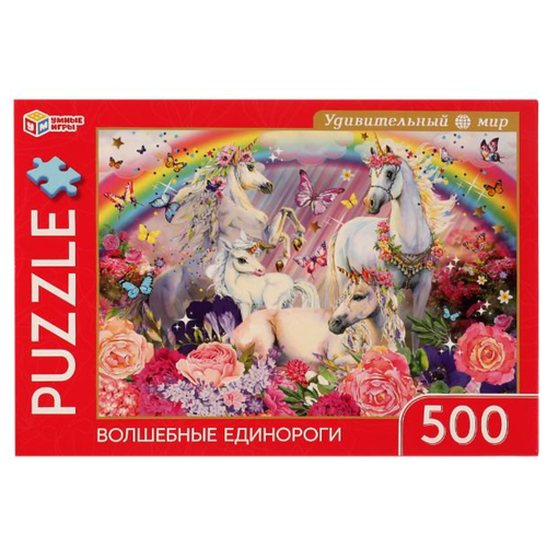 Пазл Умные игры Волшебные единороги, 324807, 500 дет., 23х33х5 см, разноцветный