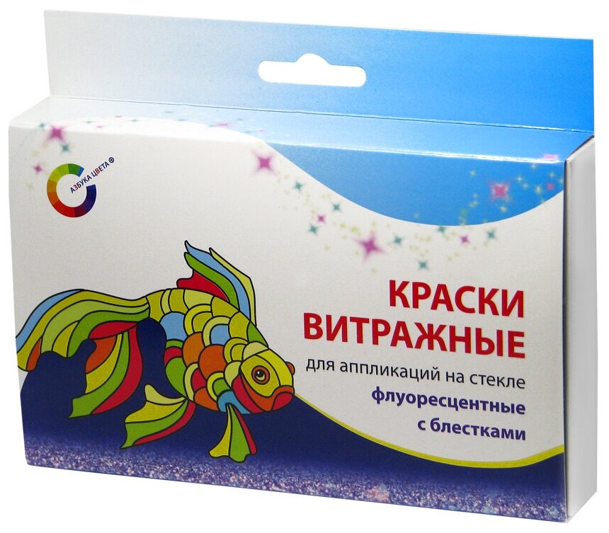 фото Краски витражые Экспоприбор азбука цвета для аппликаций Флуоресцентные с блестками 7 цветов