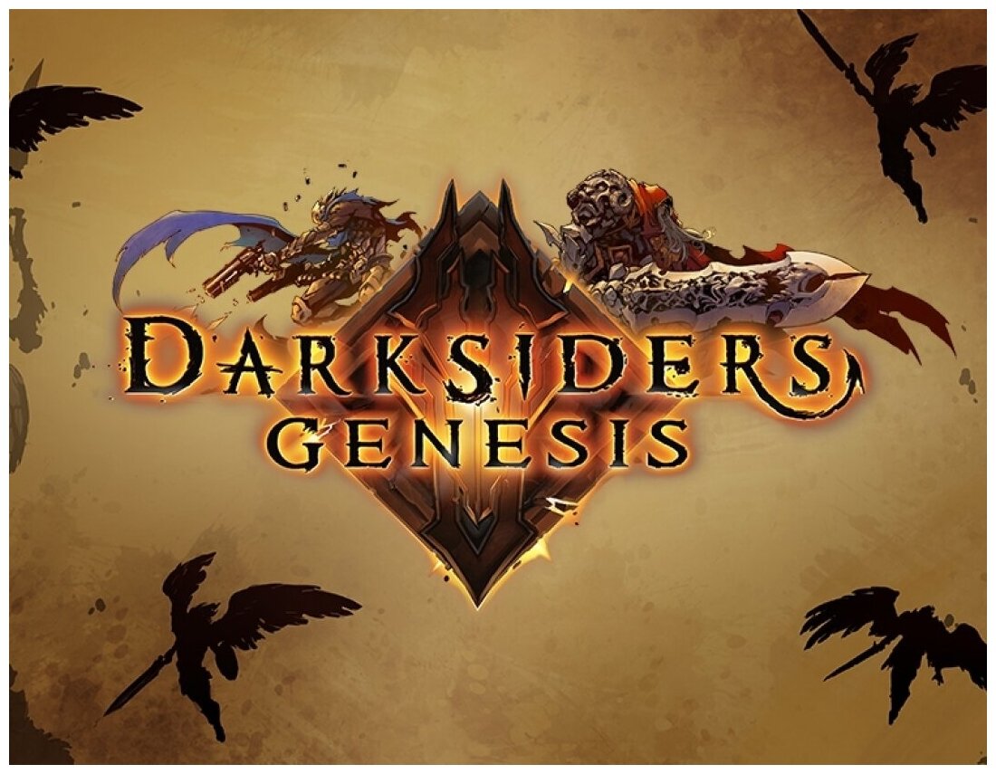 Darksiders Genesis