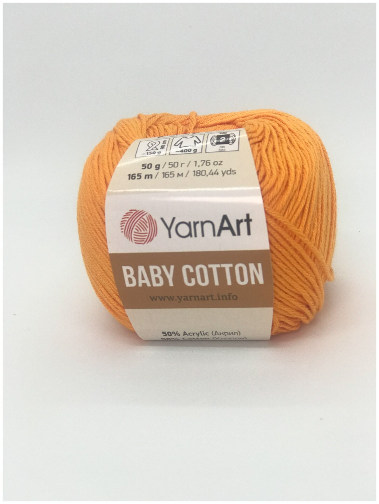 Пряжа YarnArt Baby Cotton цвет 425