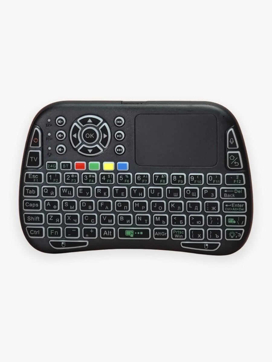 Универсальный пульт клавиатура Mini Combo M9 / С Микрофоном / Функцией Bluetooth / Подсветкой