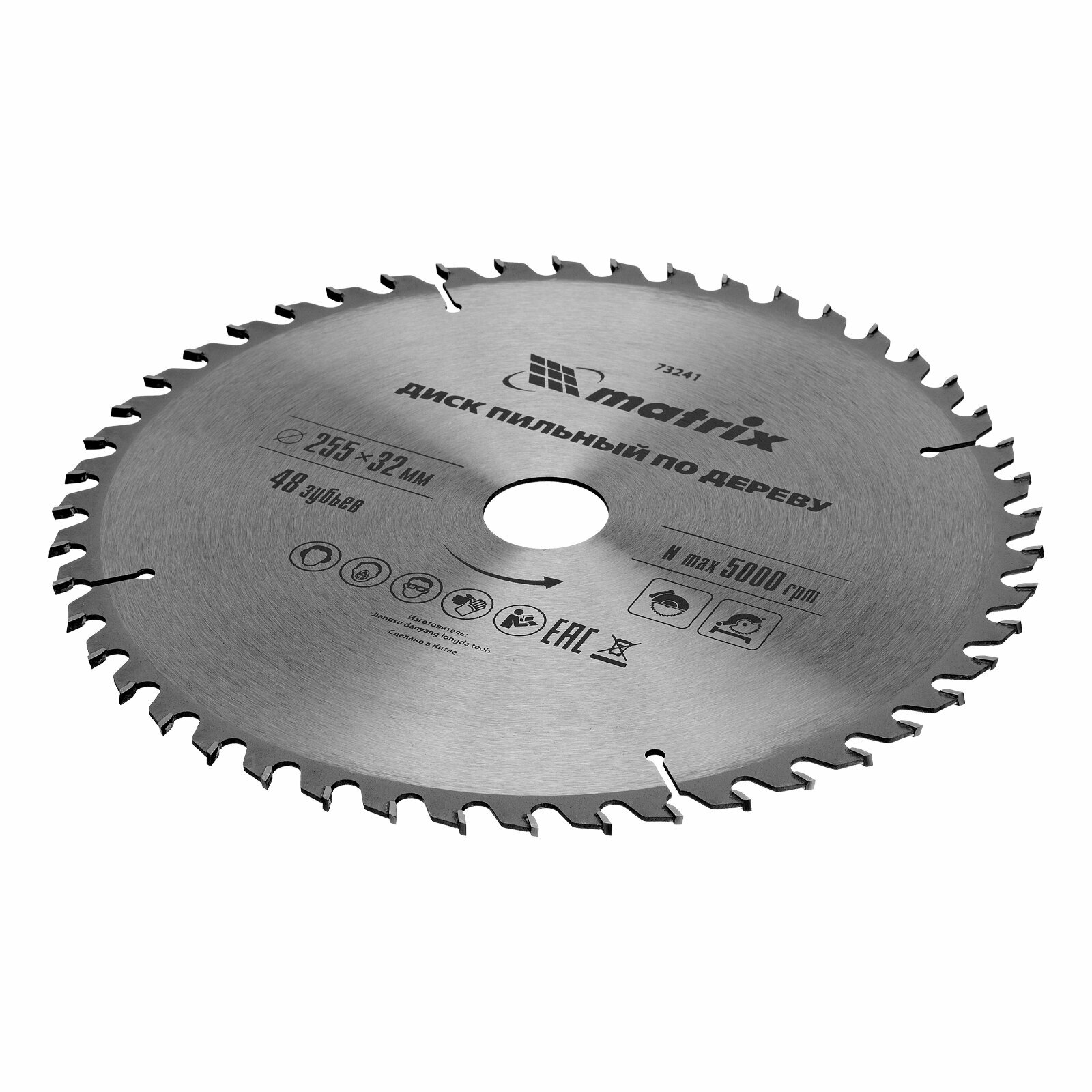 Пильный диск по дереву Matrix ф255 х 32 мм, 48 зубьев + кольцо 32/30 73241