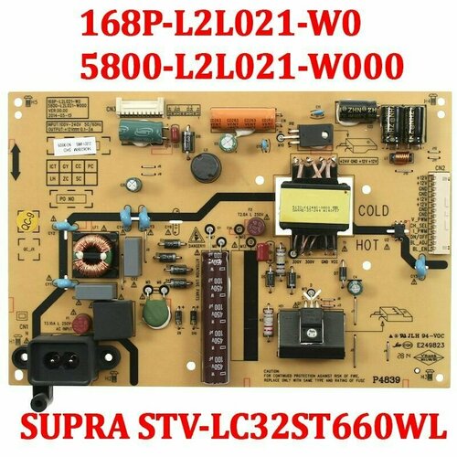 168P-L2L021-W0 5800-L2L021-W000 VER 0000 блок питания для телевизора 210000₽