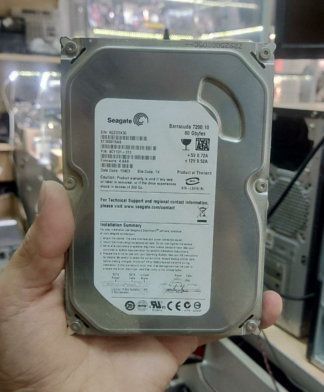 Жесткий диск Seagate ST380815AS 80Gb SATAII 35" HDD