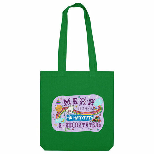 фото Сумка шоппер us basic, зеленый