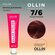 Ollin Color Оллин Колор Стойкая крем краска для волос 100 мл - OL...