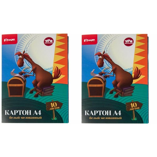 Комус Картон белый Три богатыря, 10 л , А4, 2 уп.