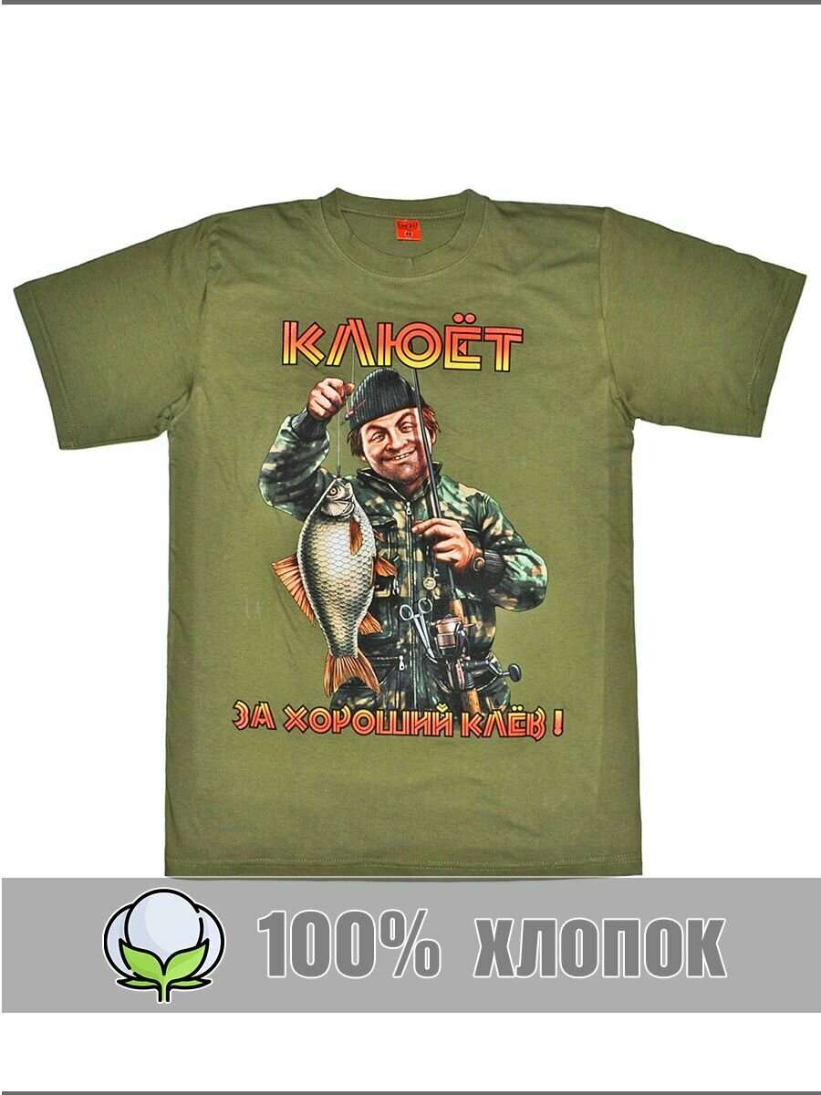 Футболка RexTex хаки 