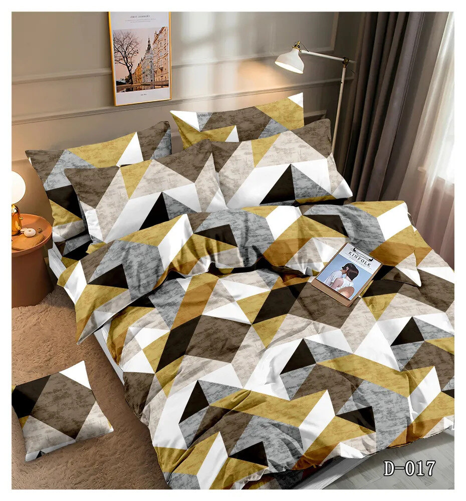 фото Комплект постельного белья из перкаля для 1,5-спальной кровати с наволочками 70х70