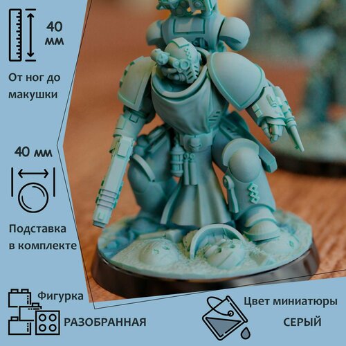 фото Примарис апотекарий для настольной игры warhammer 40к размер 40мм