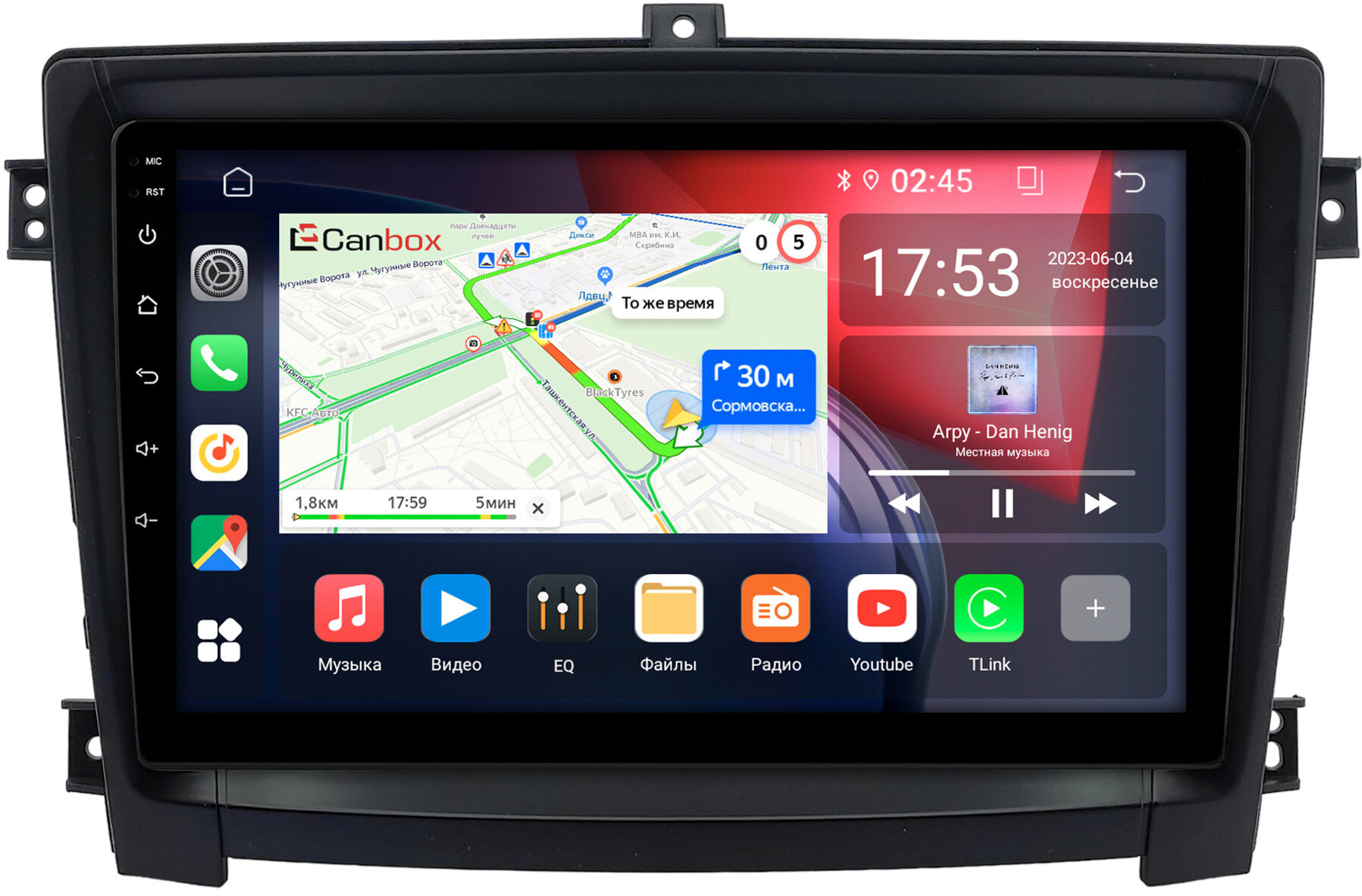 Штатная магнитола Canbox RS10-0321 для Hawtai Boliger 2011-2020 на Android 10 (IPS, DSP, CarPlay)