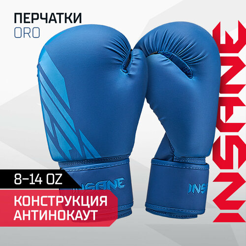 Перчатки боксерские для бокса INSANE ORO IN23-BG400, ПУ, 10 oz синий