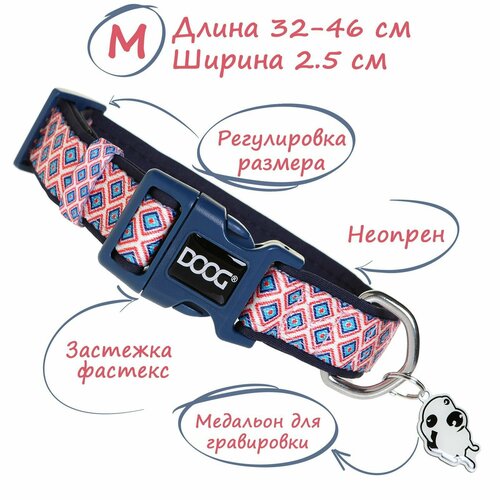 Для ежедневного использования ошейник DOOG неопреновый, обхват шеи 32-46 см, розовый, M