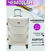 Чемодан FREEDOM, Пластик, M + , белый