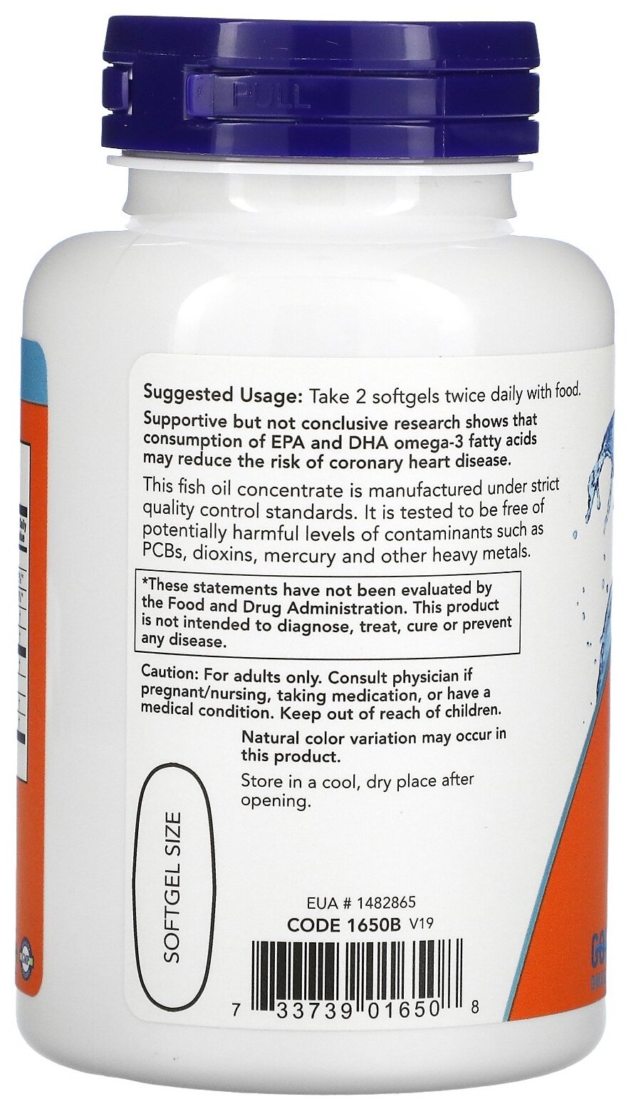 Омега 3 жирные килосты 1000 мг, NOW Omega 3 1000mg,100 желатиновых капсул — фото 1