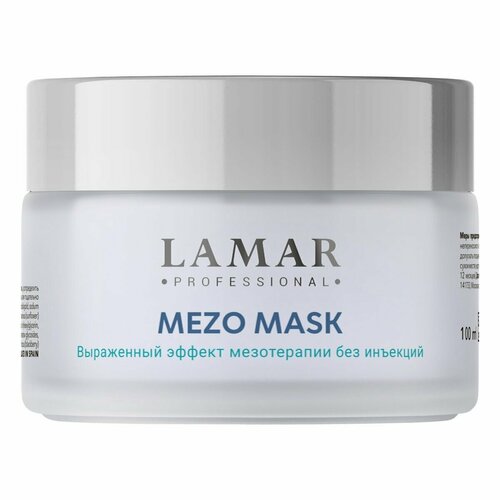 Lamar Professional Мезо-маска с коллагеном и двумя видами гиалуроновой кислоты MEZO MASK 100 мл 2149₽