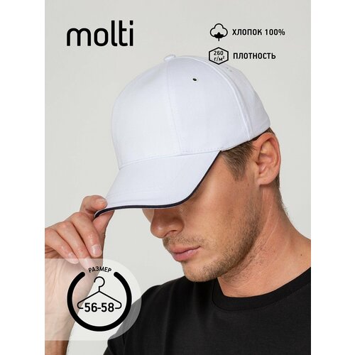 фото Бейсболка molti для мужчин и женщин, размер 58, белый/темно-синий