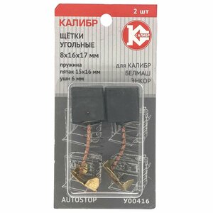 Основная фотография от вендора