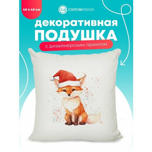 голубой, оранжевый, красный