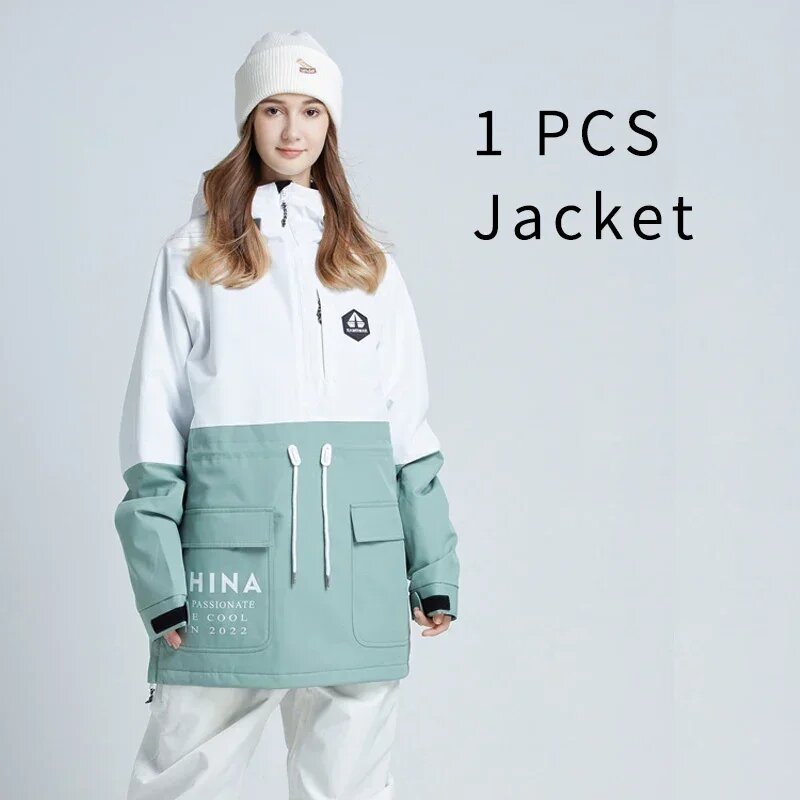 Куртка горнолыжная Mioigee размер XL