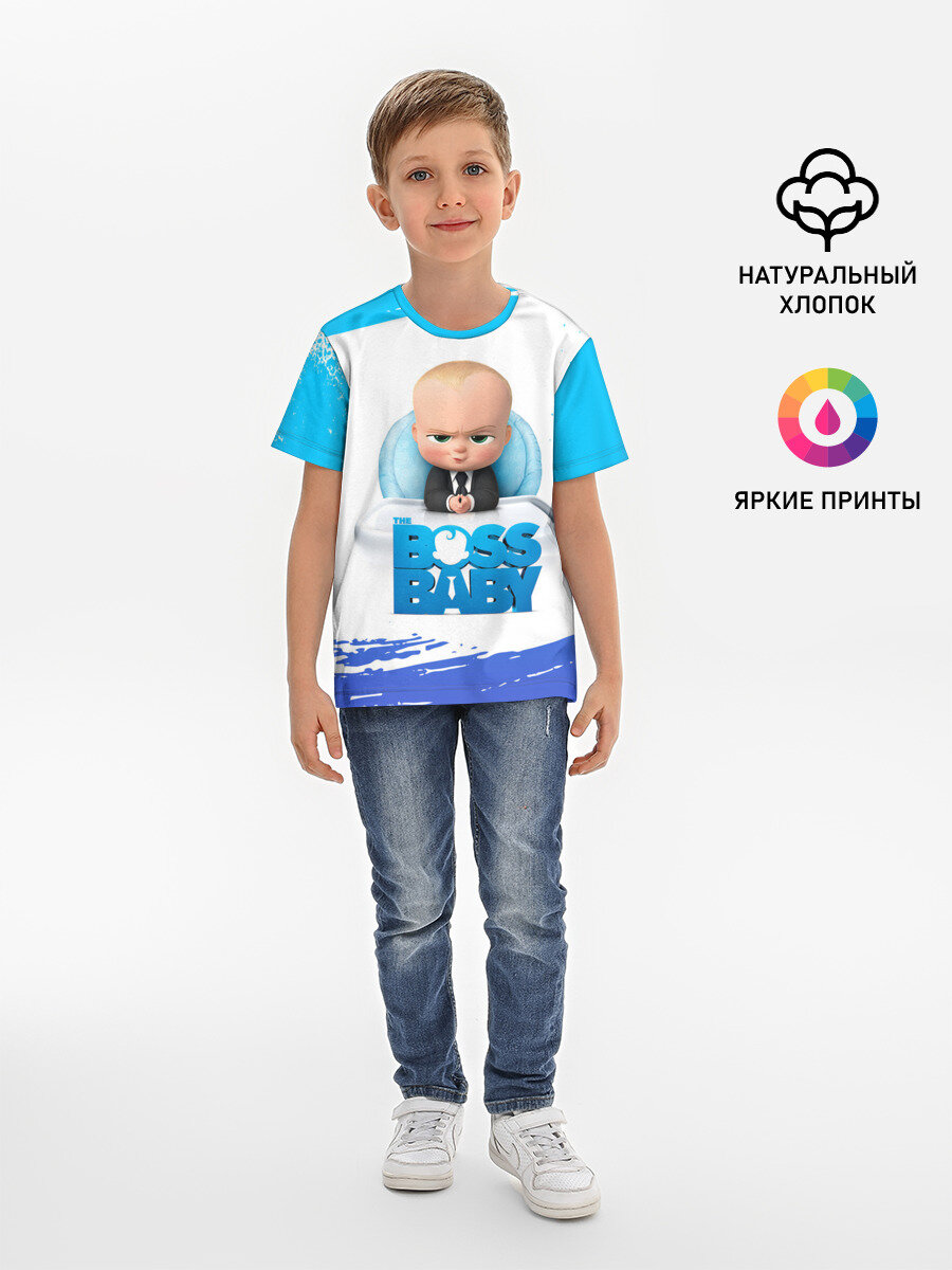 Футболка Lacotton.ru хлопковая детская The Boss Baby (Босс Молокосос), размер 86, мультиколор