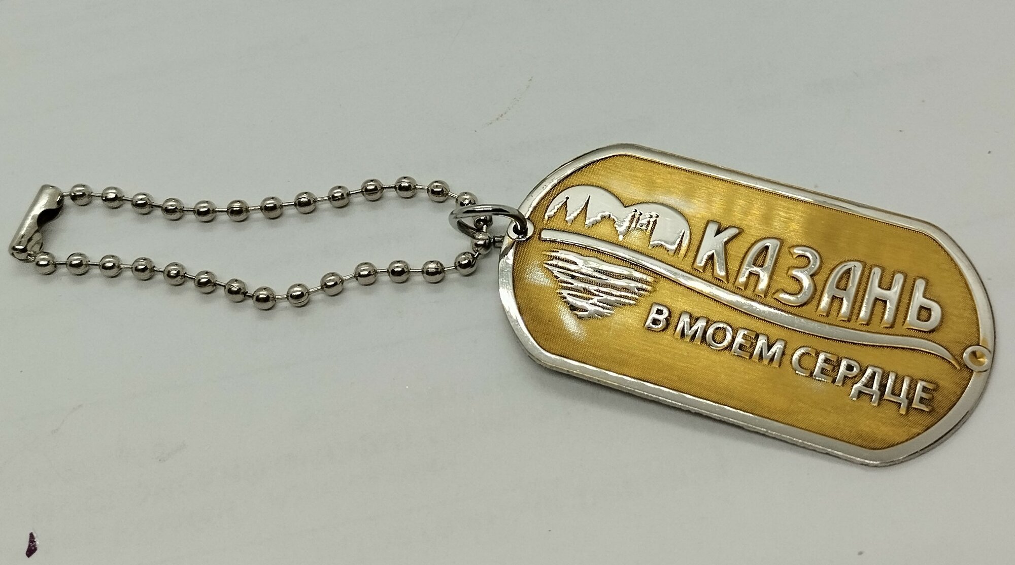 Бирка для ключей, серебряный, золотой — фото 1