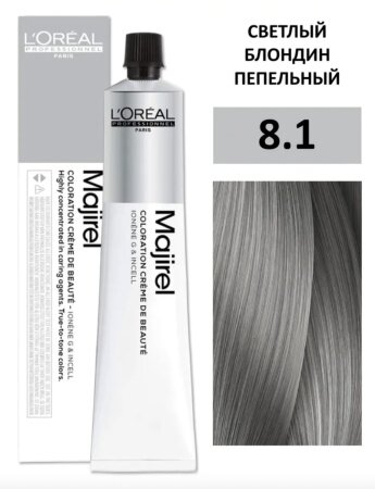 Loreal Majirel Крем-краска 8.1 50МЛ
