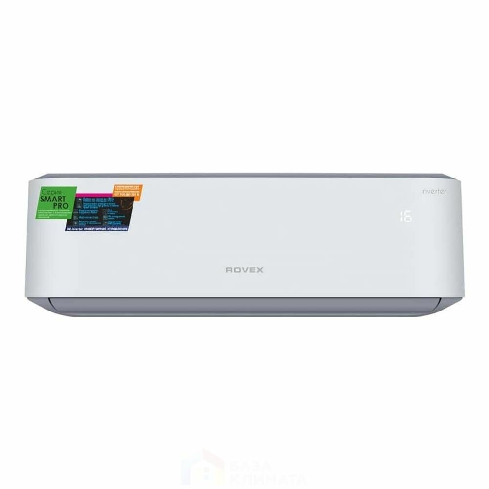 Сплит-система настенная Rovex RS-18PXI6 Smart PRO inverter