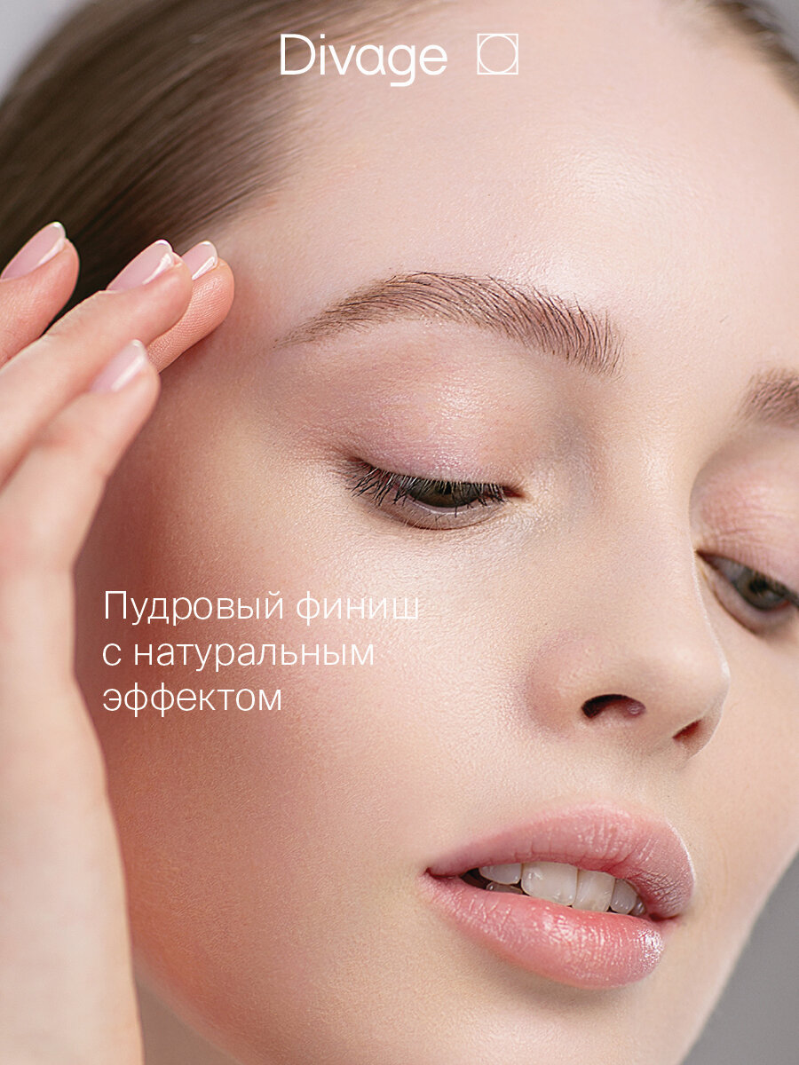 Divage Стойкий тинт для бровей Brow Tint Long-lasting Тон 02 темно-коричневый — фото 1