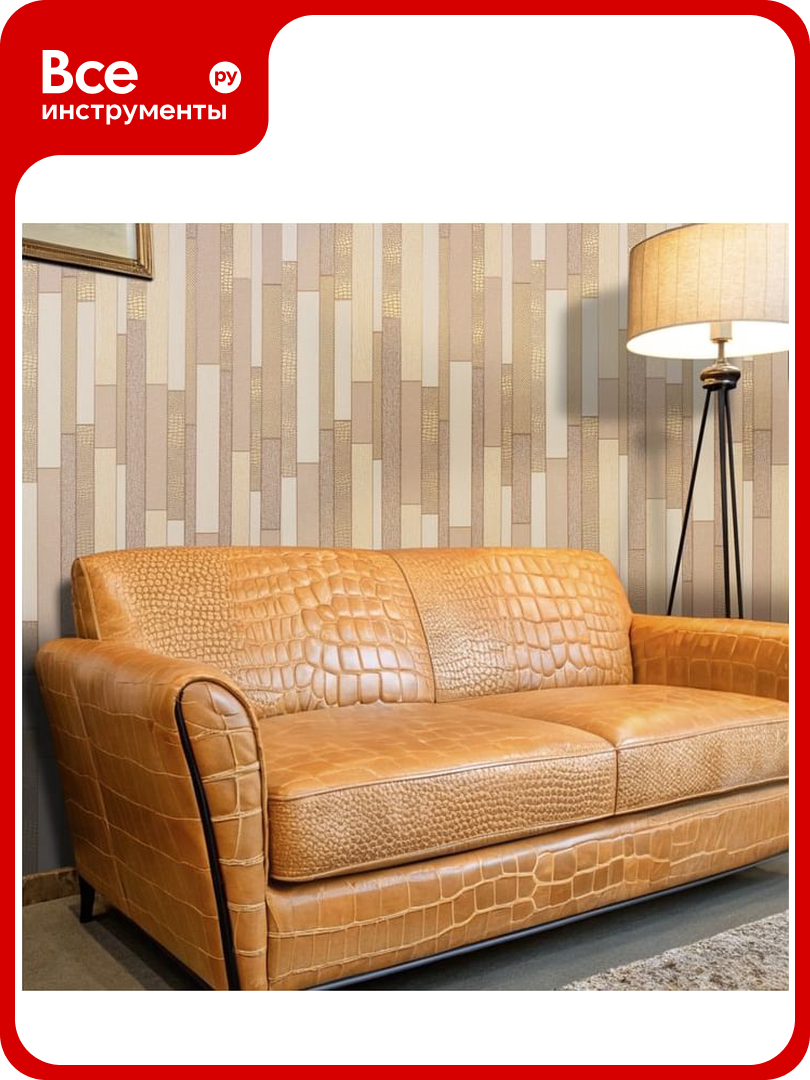 Обои Style Decor виниловые на бумажной основе Кайман 0500-62 беж-зол 11СБ2-ДЭ 0500-62 11СБ2-ДЭ