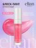 ELIAN RUSSIA Блеск для губ тинтующий увлажняющий One Touch Tinted Gloss яркий ти...