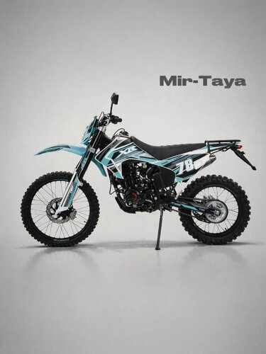 Изображение товара "Motoland XR300 Lite" - двухместный кроссовый мотоцикл с воздушным охлаждением