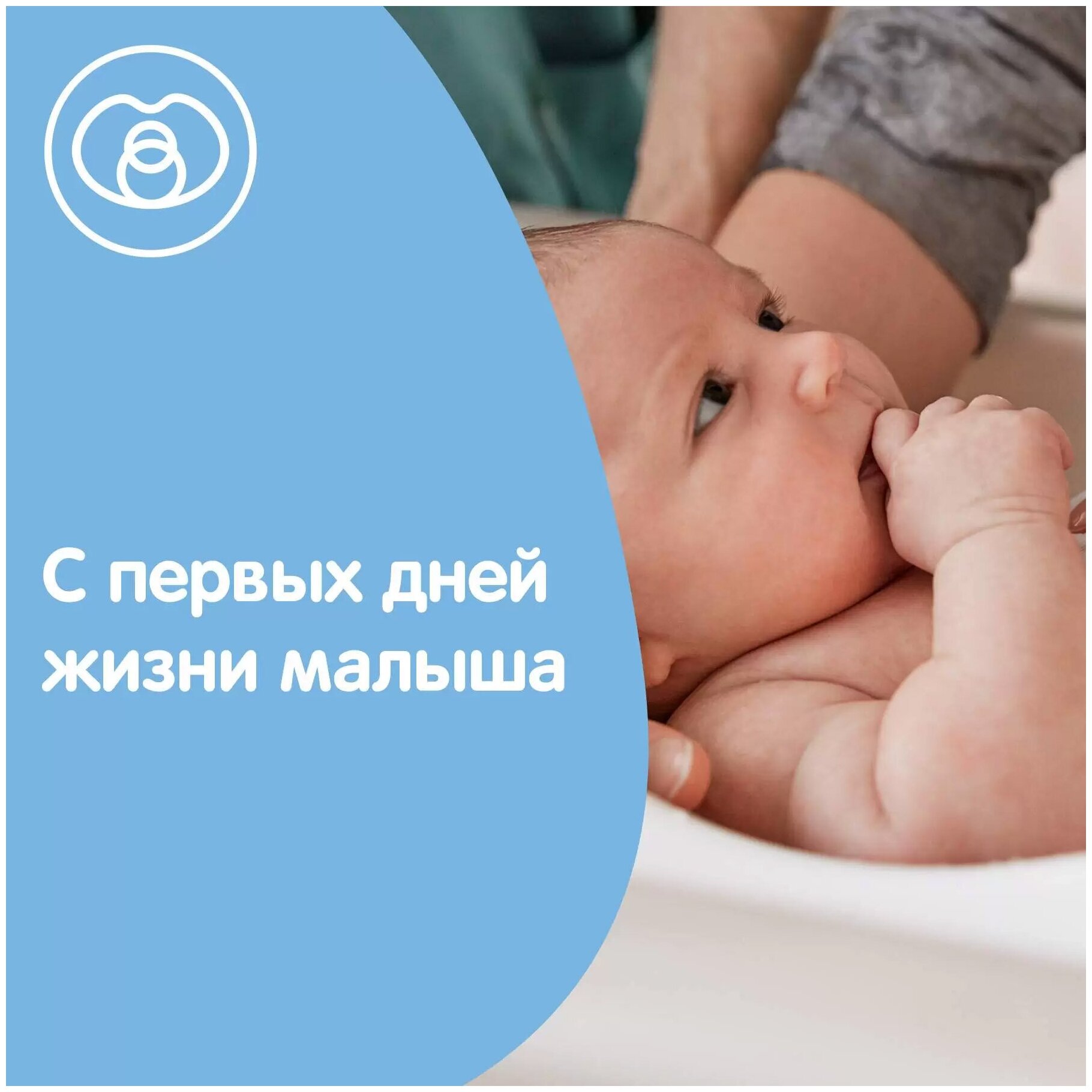 Присыпка JOHNSON’S® Baby, 200 г Johnson's® для детей - фото №8