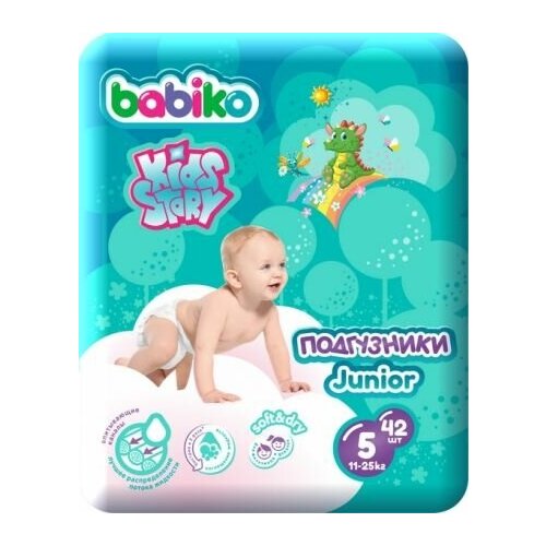 Подгузники BABIKO KIDS STORY 5 11-25 кг JUNIOR, 42 шт