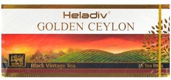 Чай черный Heladiv GOLDEN CEYLON Vintage Black (25 пакетиков)