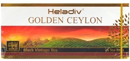 Чай чёрный Heladiv Golden Ceylon Vintage Black Tea 100 пакетиков - фото №1