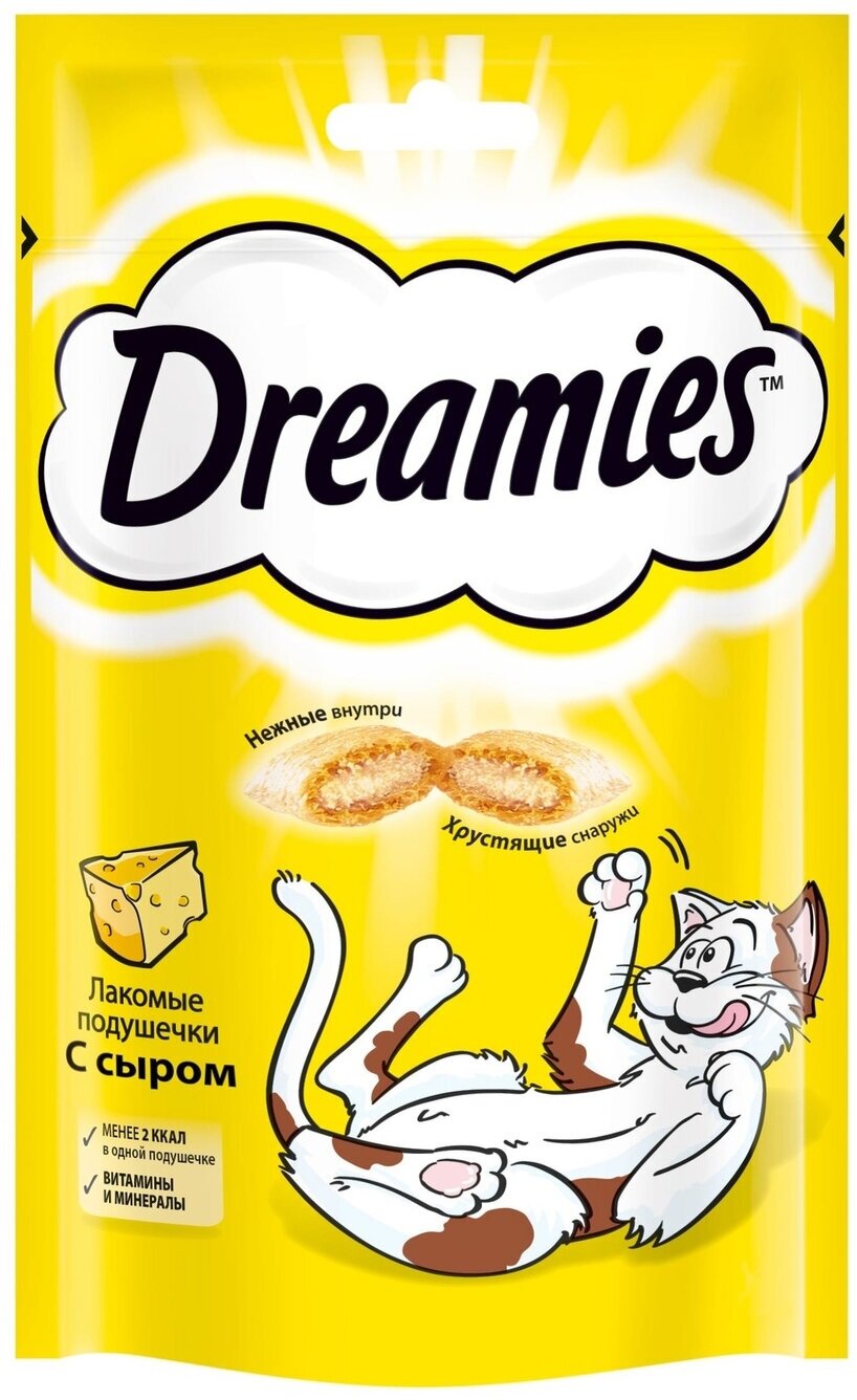 Dreamies Лакомые подушечки для кошек, с сыром, 60 г