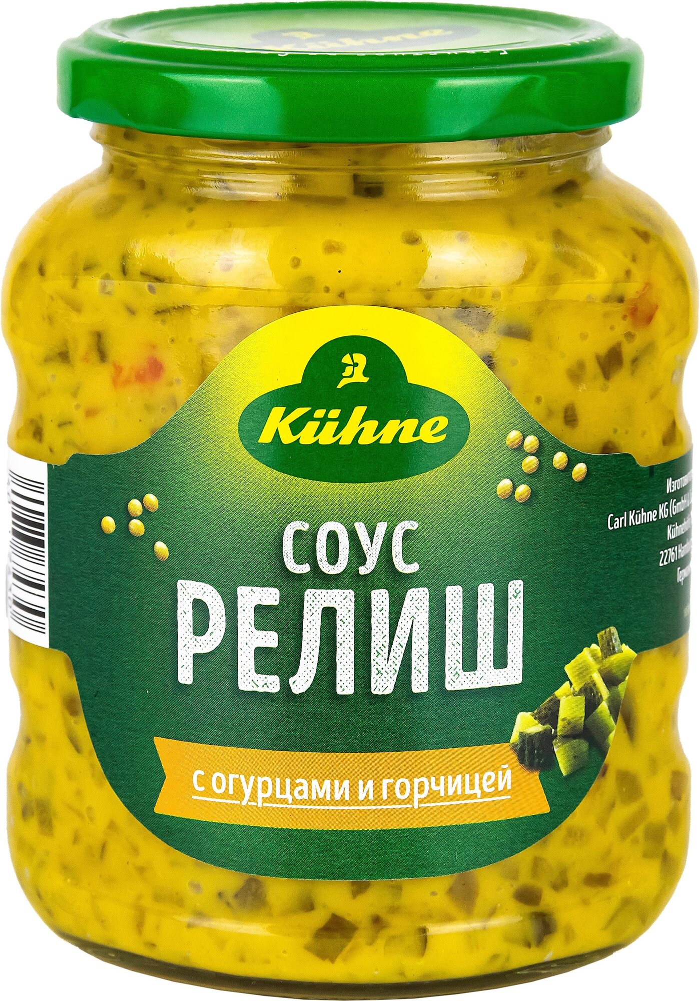 Соус релиш Kuhne Gherkin relish mustard с огурцами и горчицей, 370мл