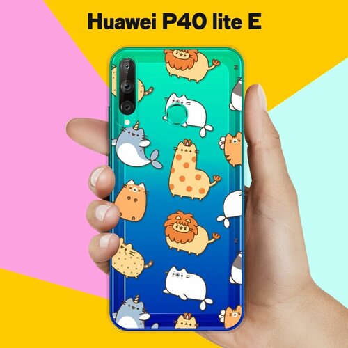 Силиконовый чехол Котики на Huawei P40 Lite E силиконовый чехол на huawei p40 lite e хуавей п40 лайт е главное фыр фыр
