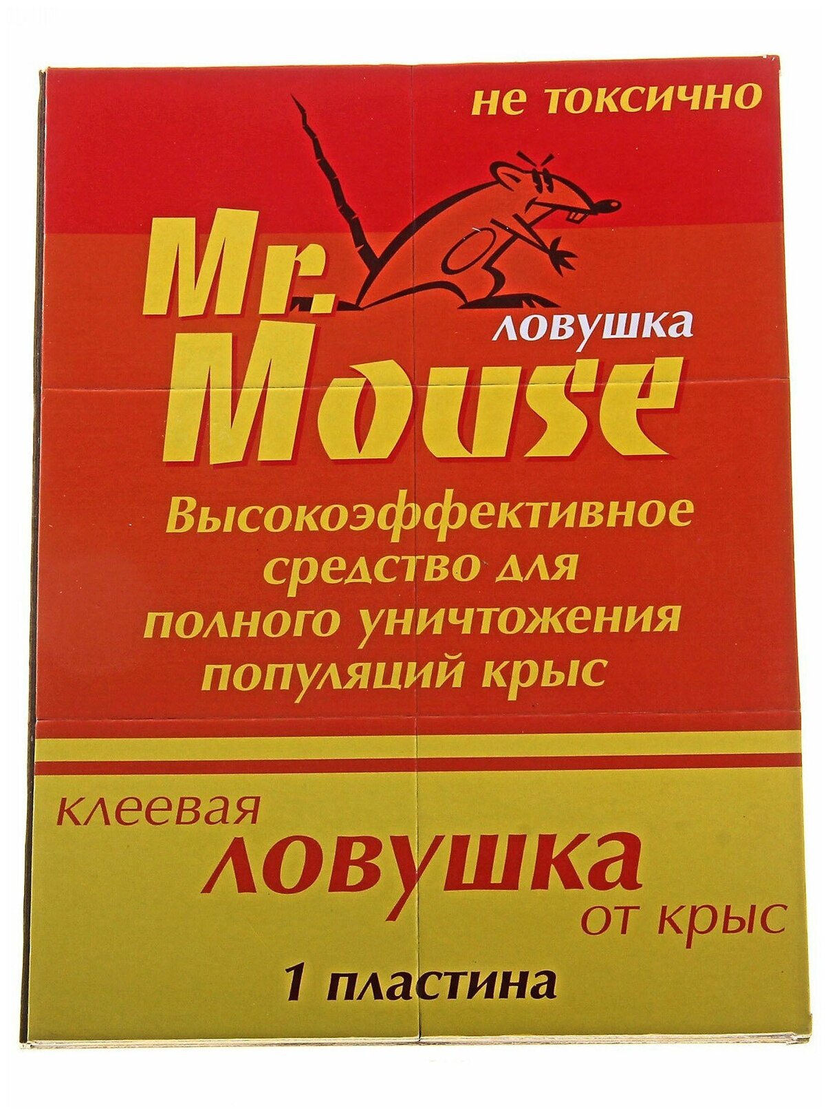 Пластина клеевая от крыс Mr. Mouse без упаковки 1шт