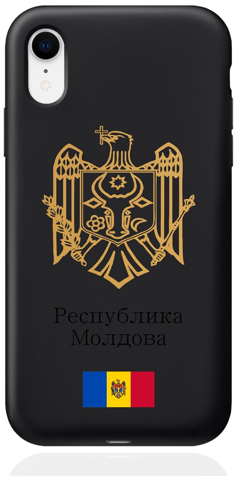 Черный силиконовый чехол для iPhone XR Золотой Герб Республики Молдова/ Герб Молдавии