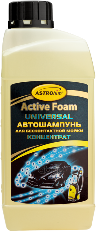 ASTROHIM AC330 Автошампунь для бесконтактной мойки UNIVERSAL, серия Active Foam, концентрат 1 л ASTROhim AC330