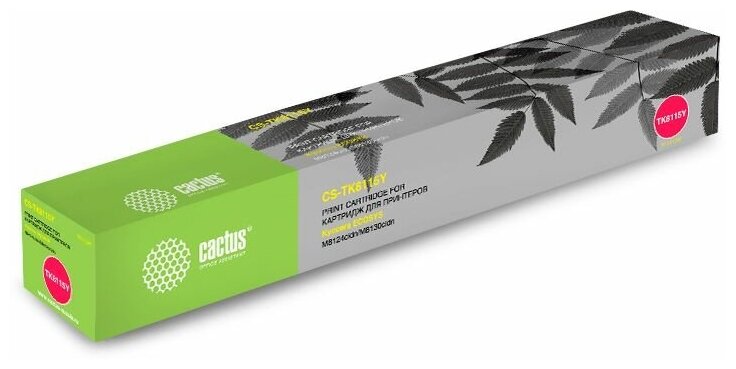 Картридж Cactus CS-TK8115Y, желтый, 6000 страниц, совместимый для Kyocera Ecosys M8124cidn/M8130cidn