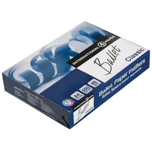 Бумага для офисной техники Ballet Classic (А4, 80 г/кв.м, белизна 153% CIE, 500 листов)