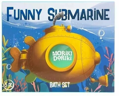 MORIKI DORIKI Набор Funny Submarine