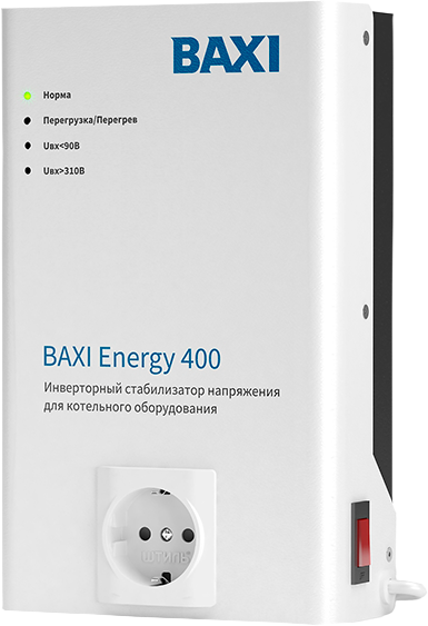 Стабилизатор инверторный для кот. оборуд. BAXI Energy 400 для котлов любого типа